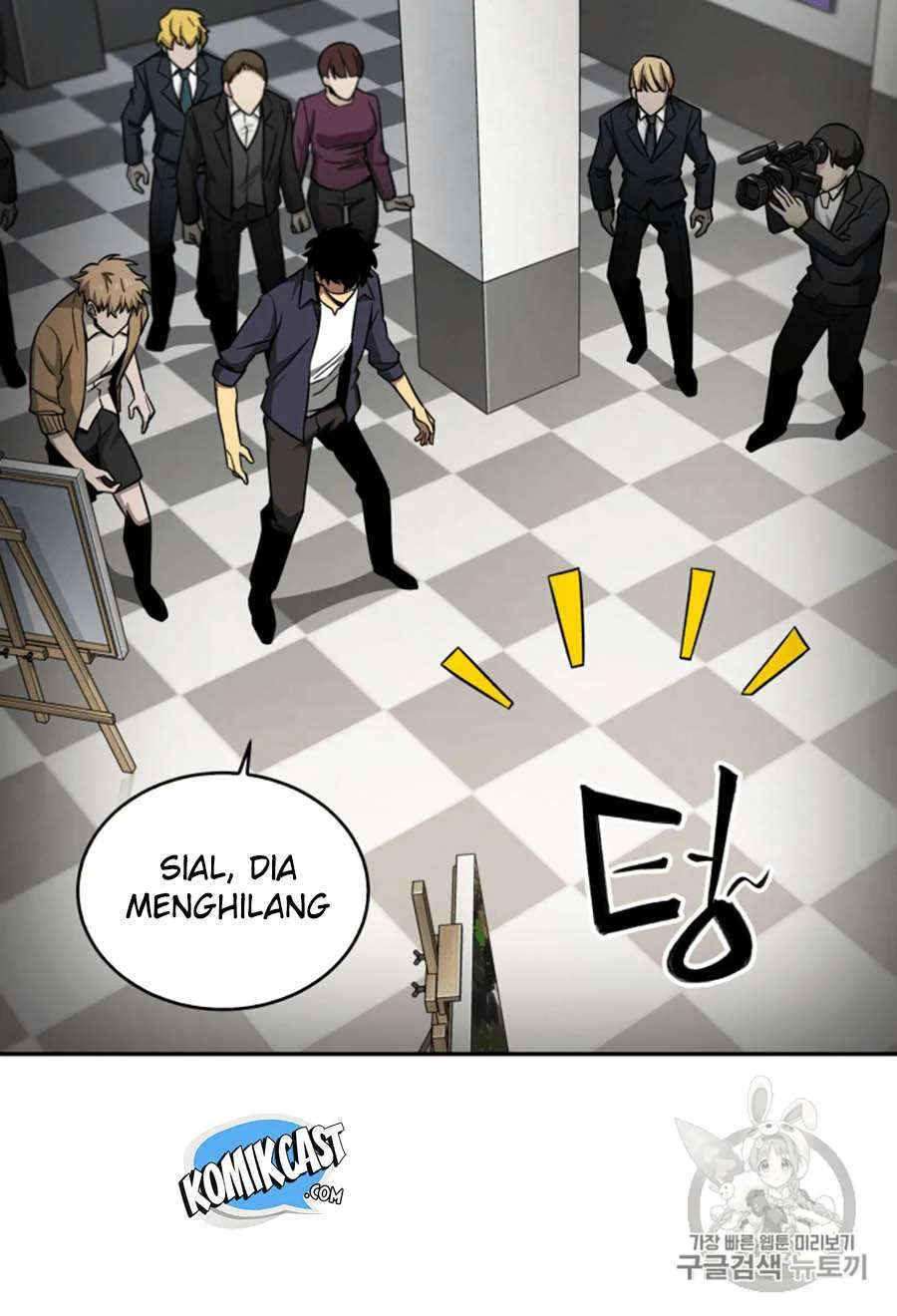 Chapter 101 - halaman 24