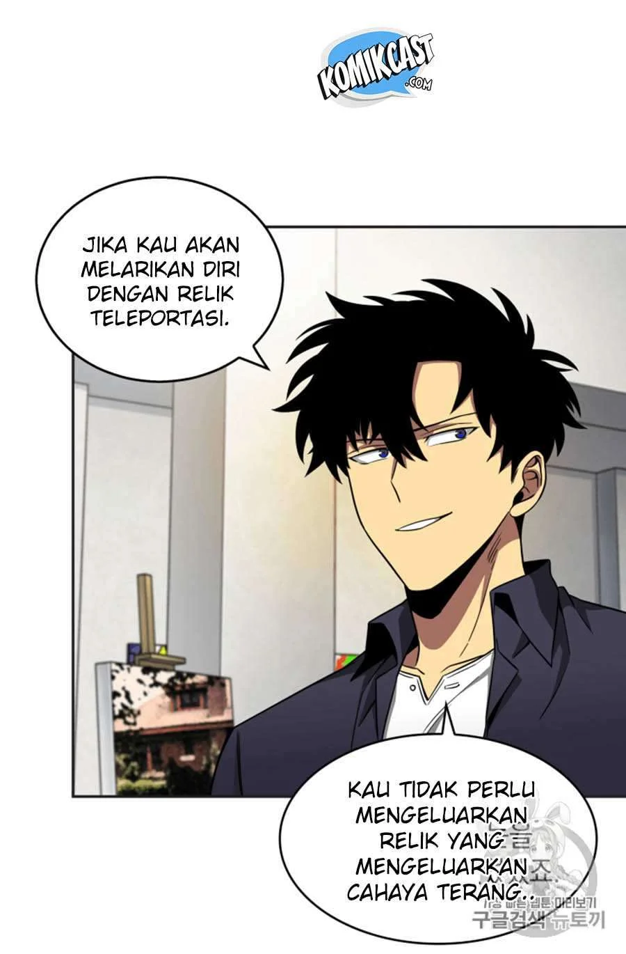 Chapter 101 - halaman 29