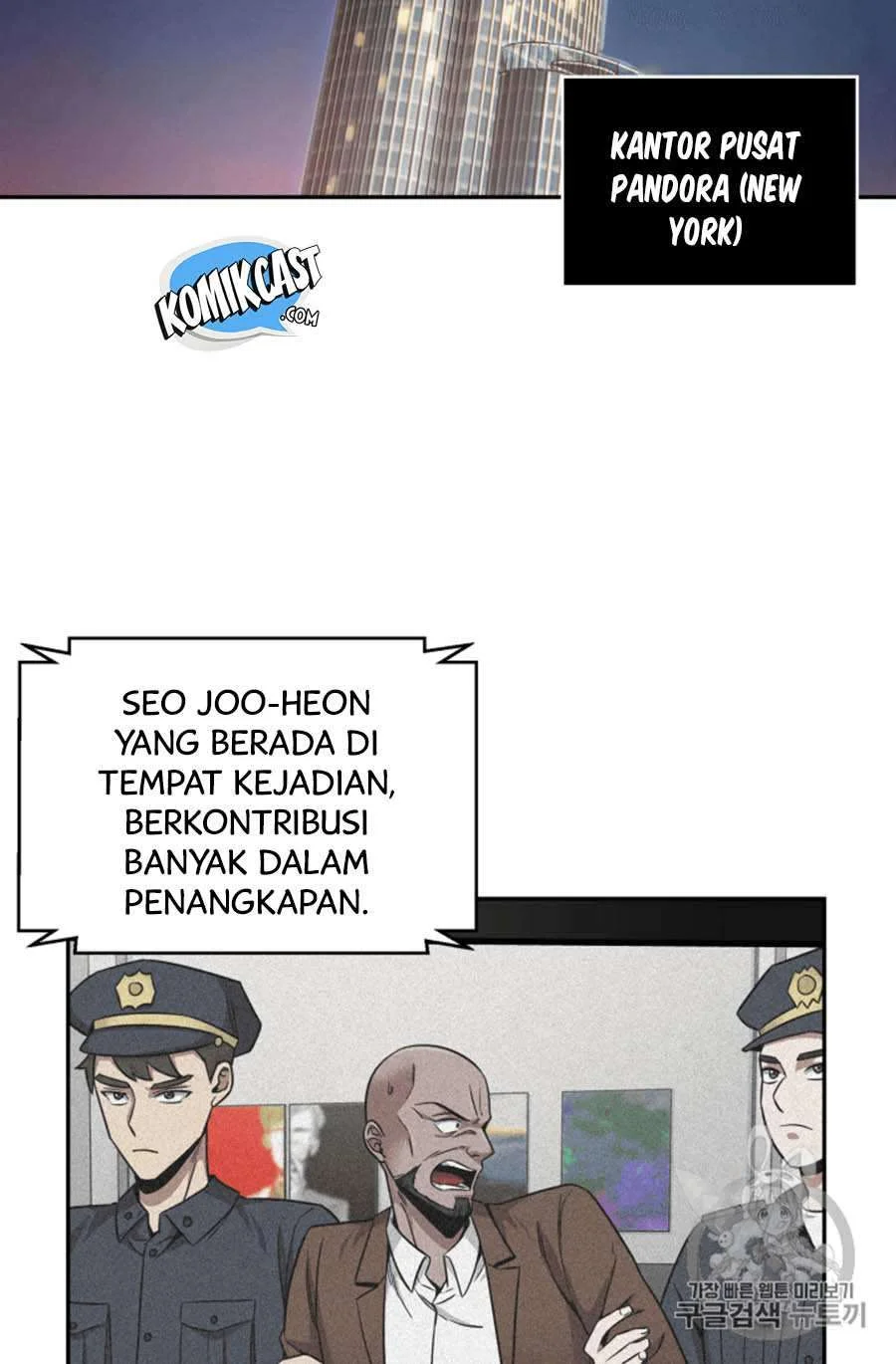 Chapter 101 - halaman 45