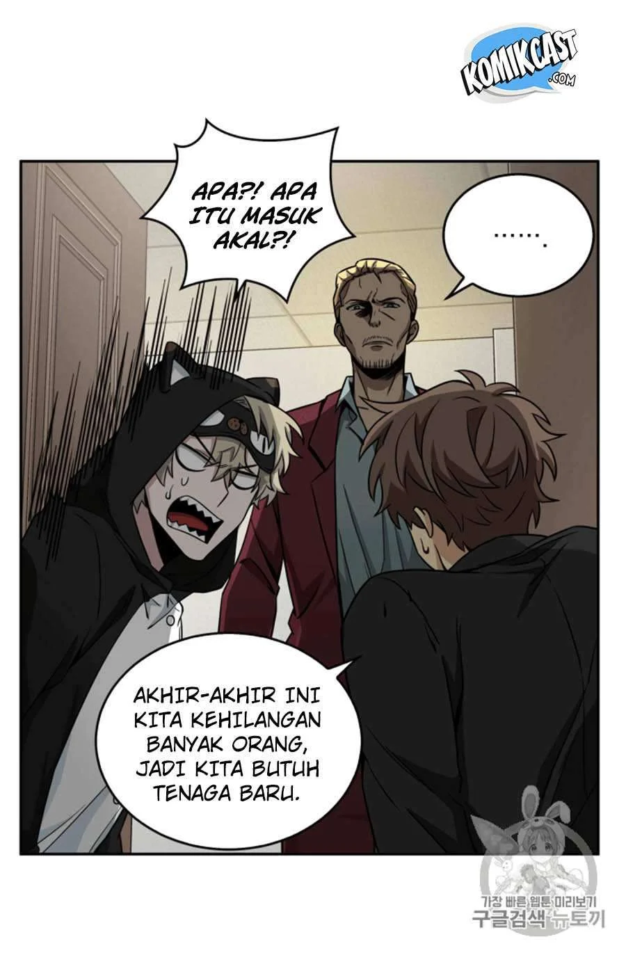 Chapter 101 - halaman 68