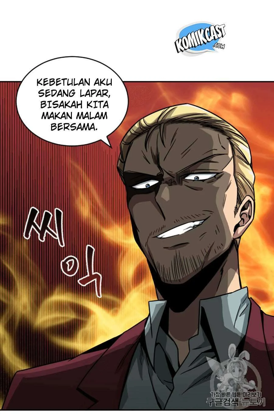 Chapter 101 - halaman 70