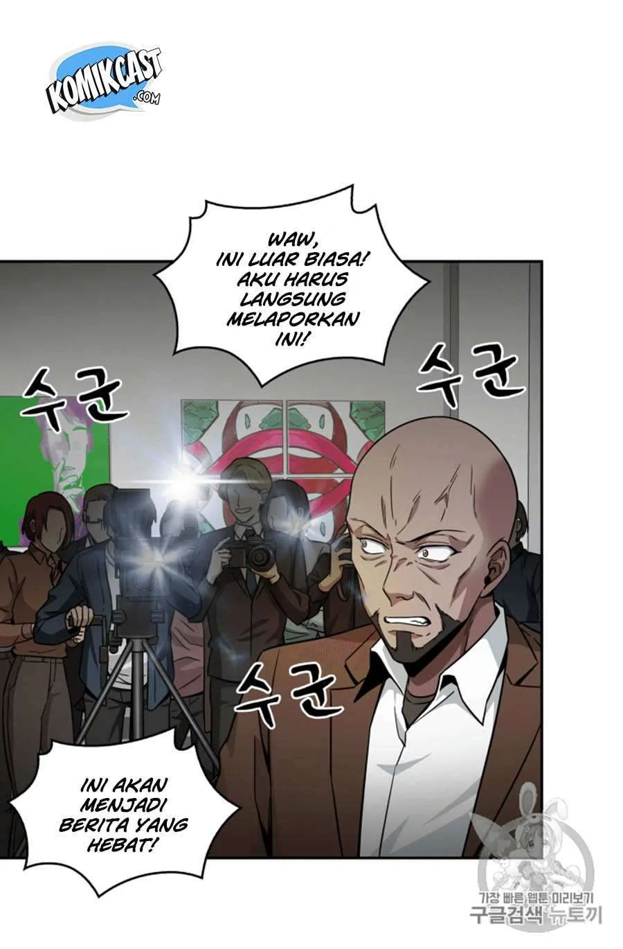 Chapter 101 - halaman 8