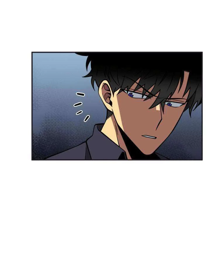 Chapter 102 - halaman 80