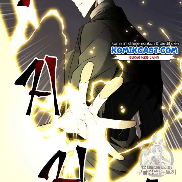 Chapter 103 - halaman 28