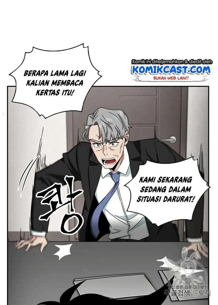 Chapter 104 - halaman 20