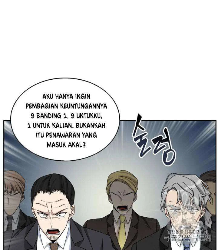 Chapter 104 - halaman 37