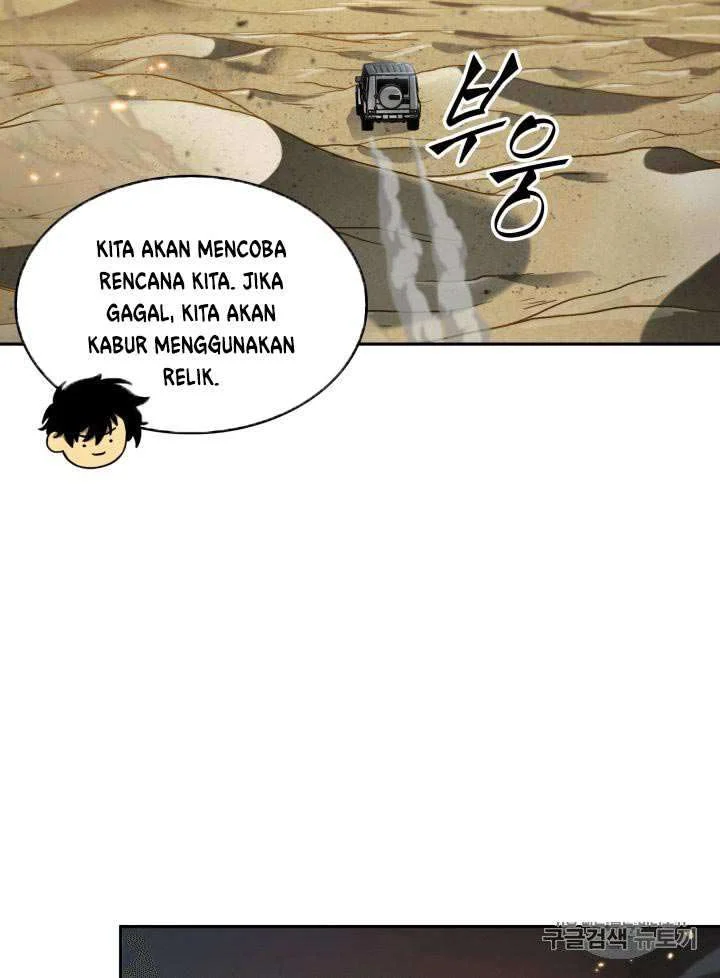 Chapter 104 - halaman 54