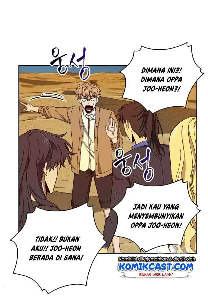 Chapter 104 - halaman 85