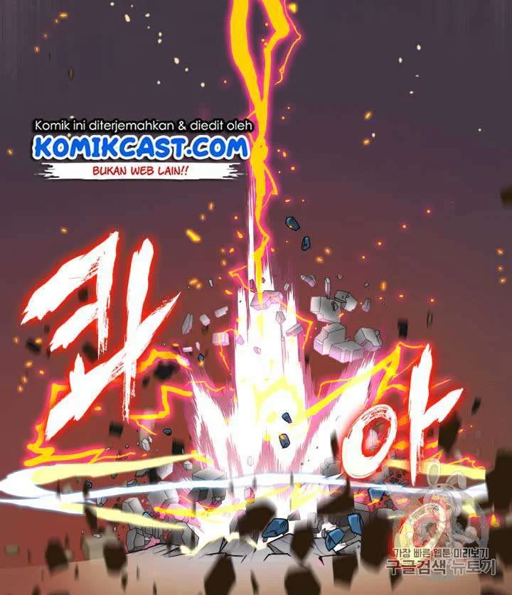 Chapter 105 - halaman 31