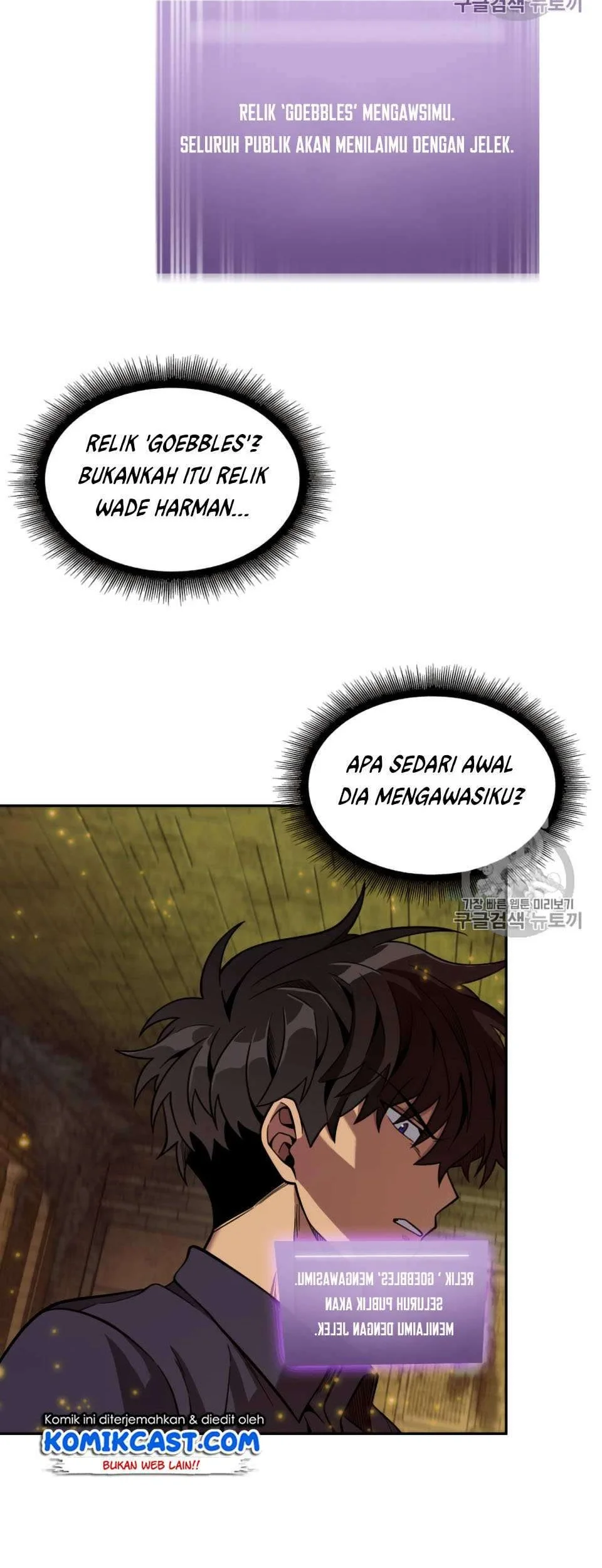 Chapter 106 - halaman 66