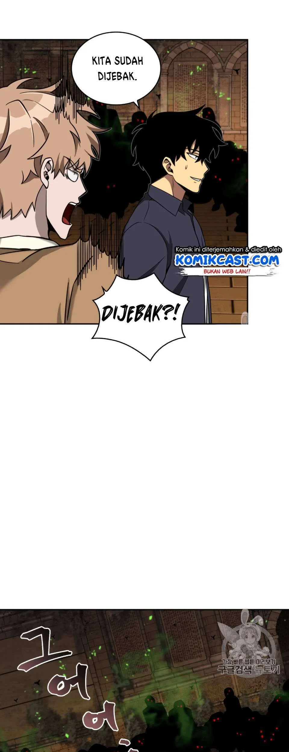 Chapter 106 - halaman 70