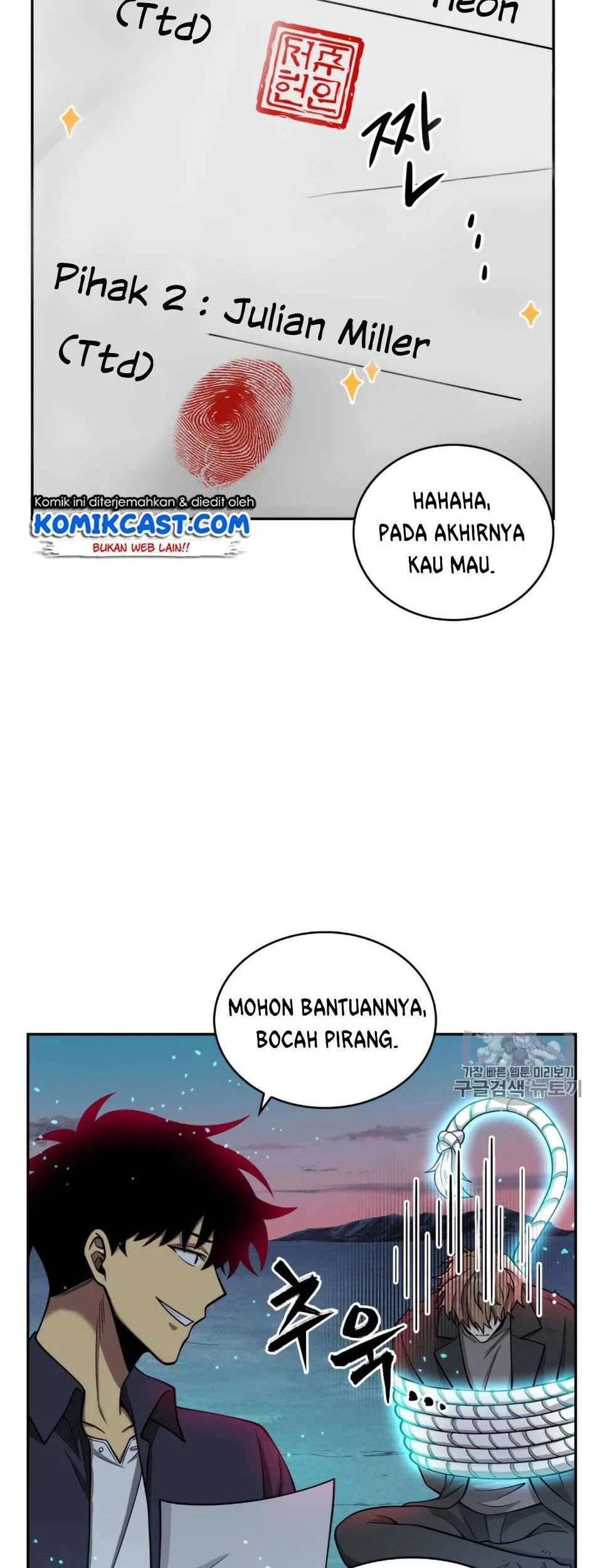 Chapter 106 - halaman 4