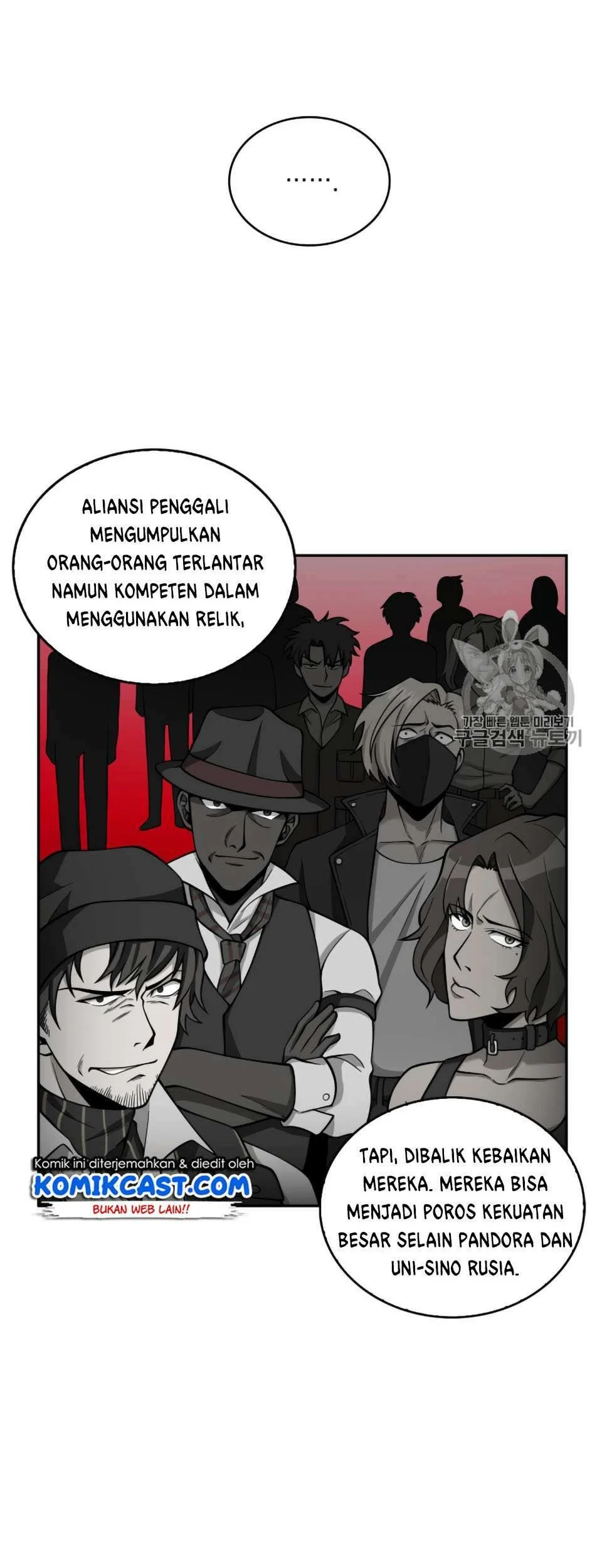 Chapter 106 - halaman 8
