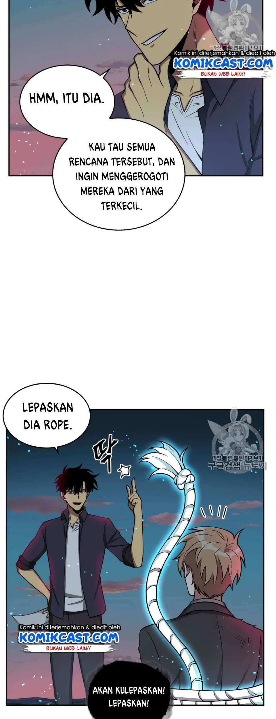 Chapter 106 - halaman 12