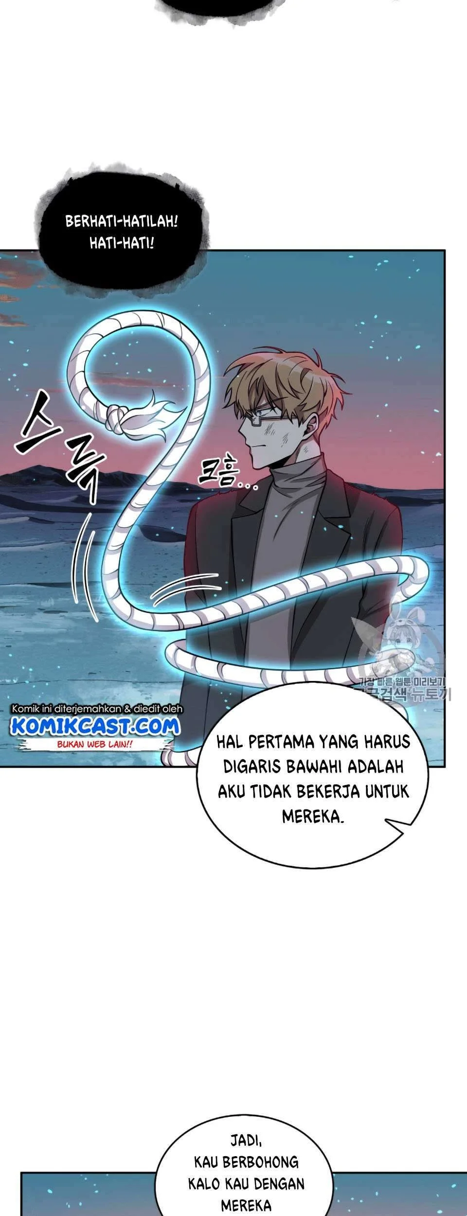 Chapter 106 - halaman 13