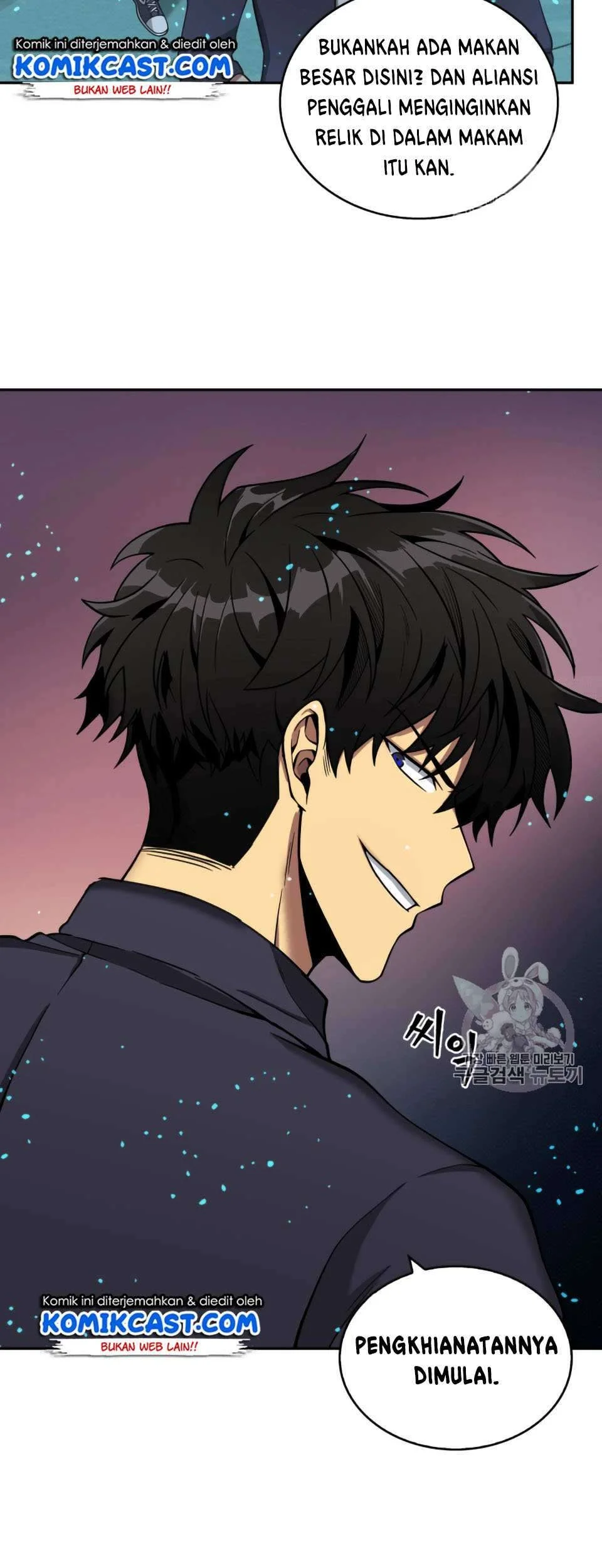 Chapter 106 - halaman 17