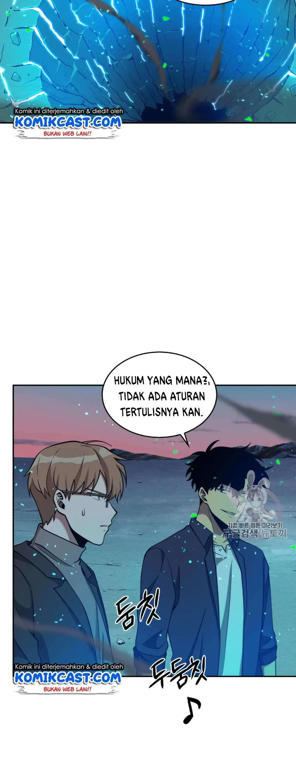 Chapter 106 - halaman 31