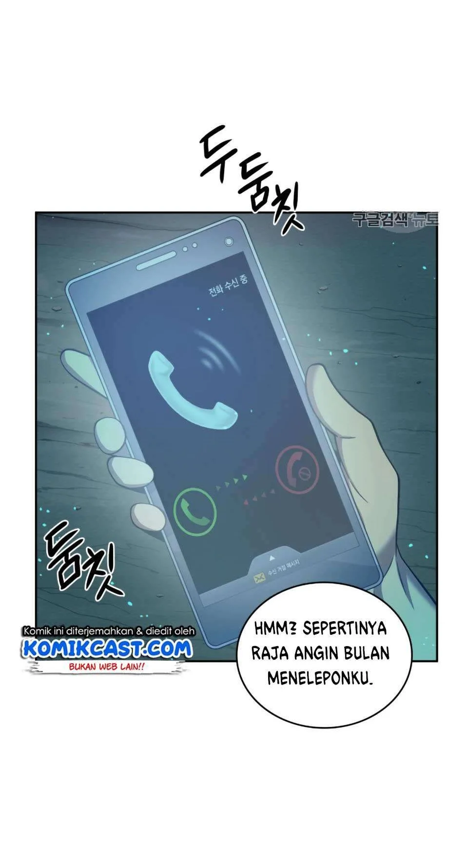 Chapter 106 - halaman 32