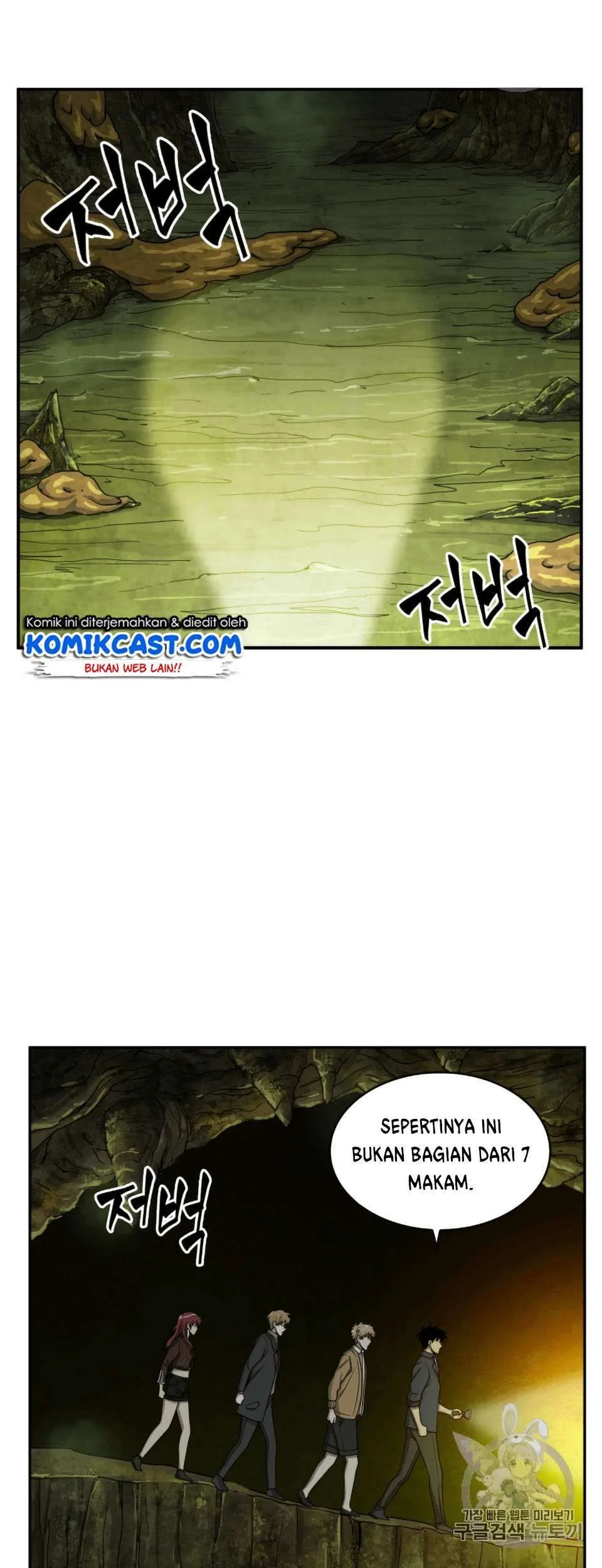 Chapter 106 - halaman 37