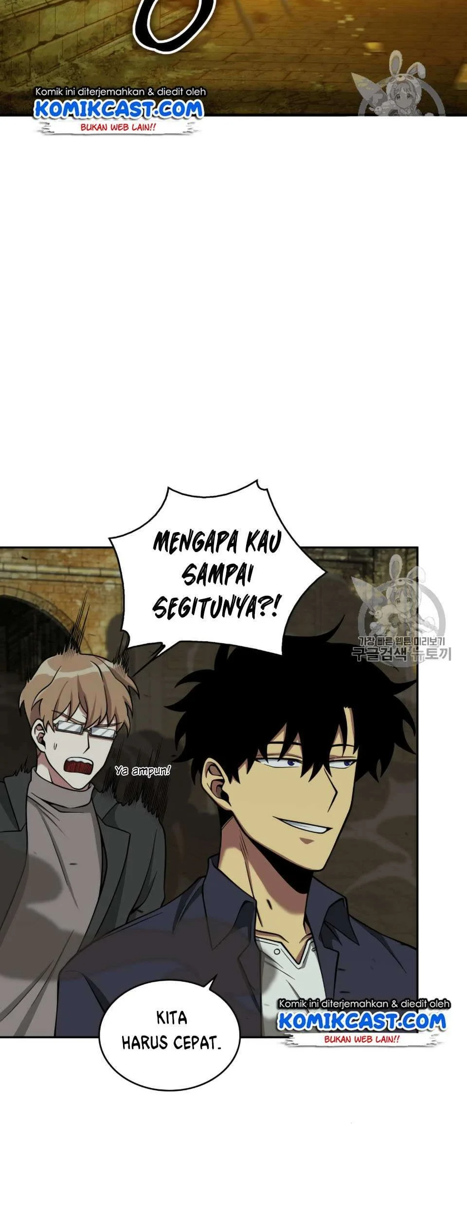 Chapter 106 - halaman 45
