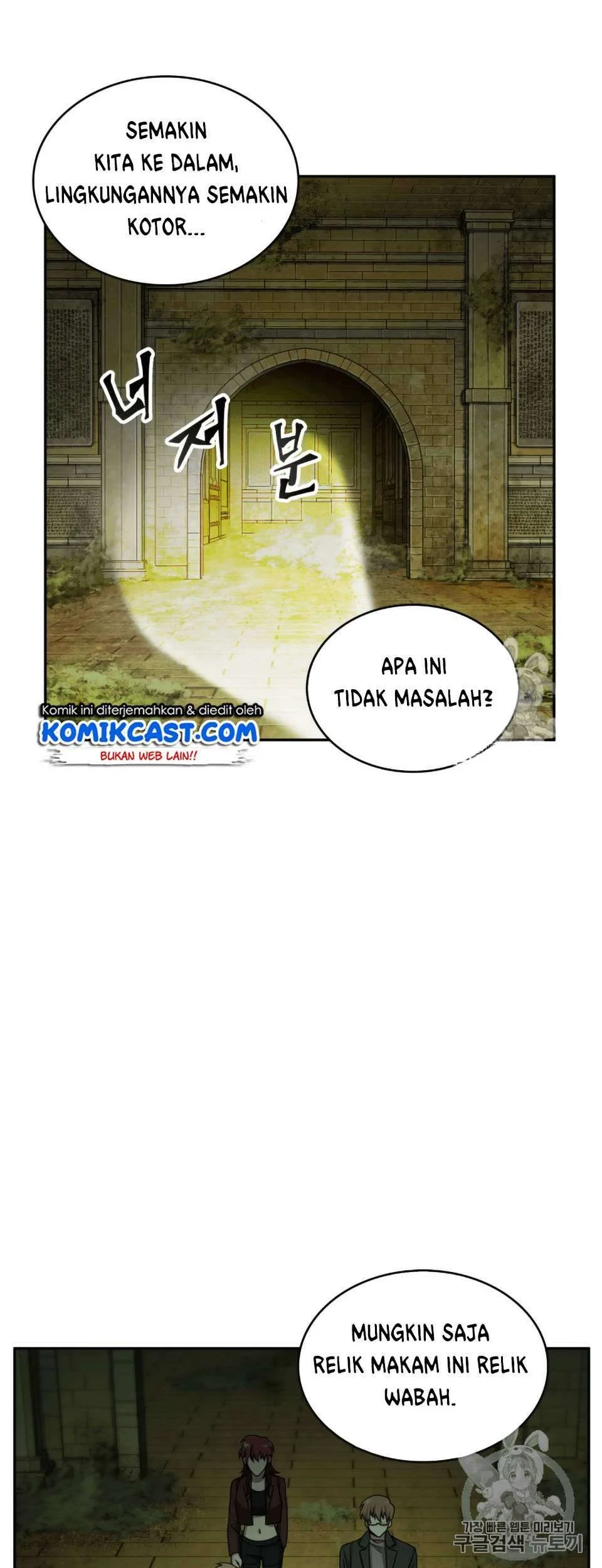 Chapter 106 - halaman 49