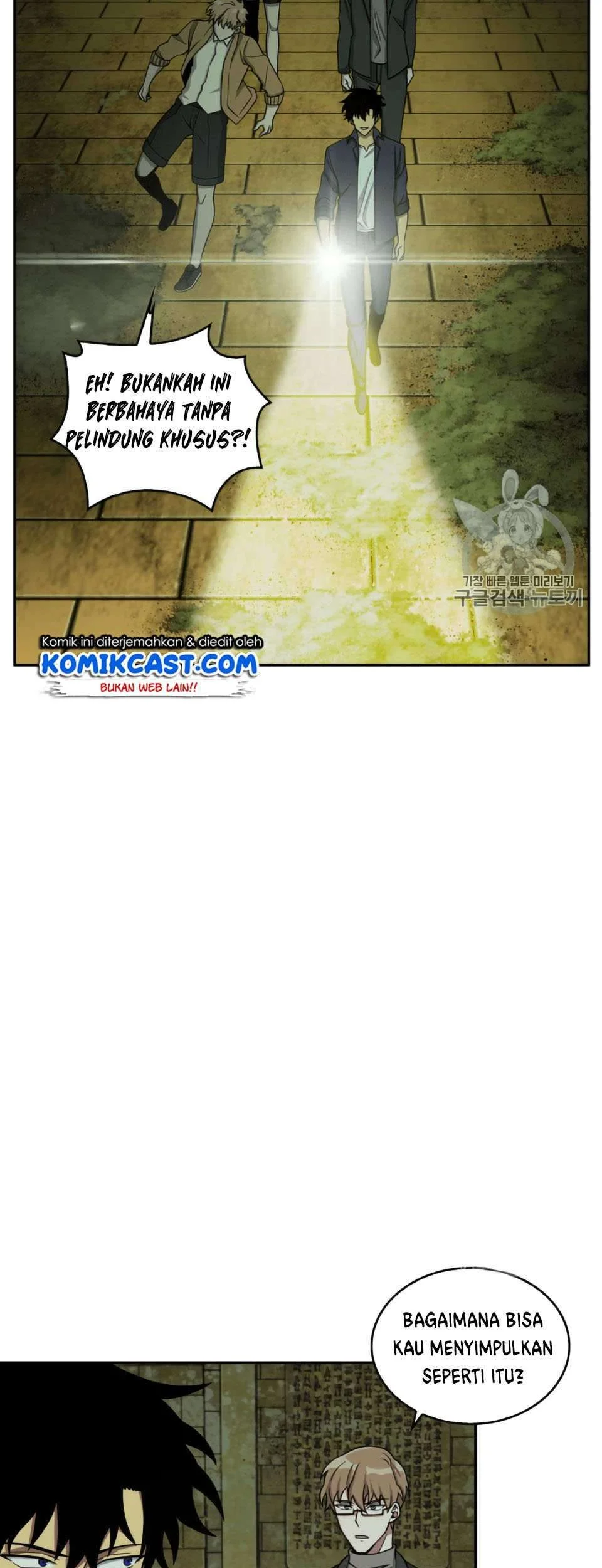 Chapter 106 - halaman 50