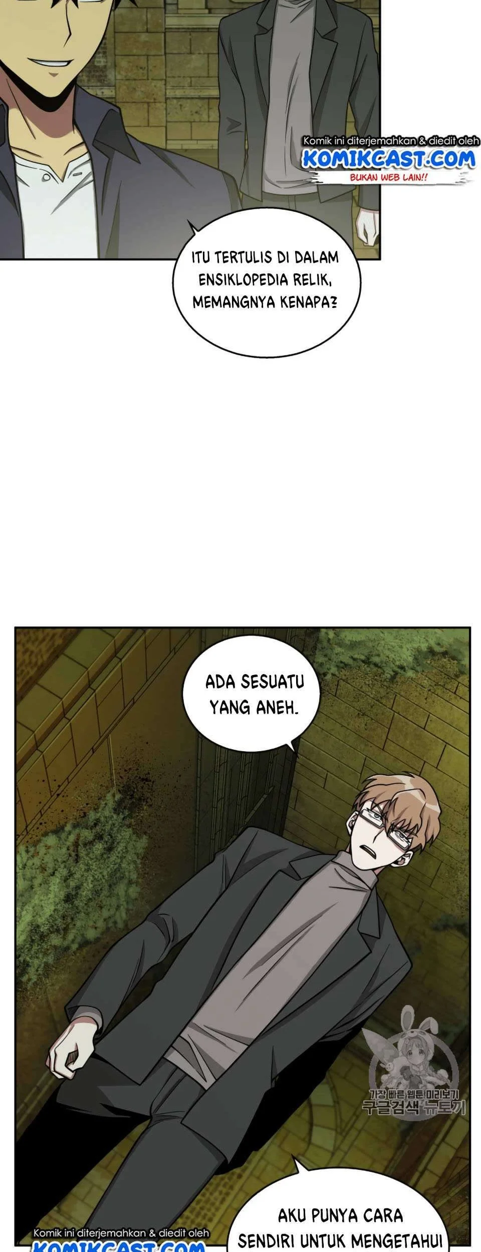 Chapter 106 - halaman 51