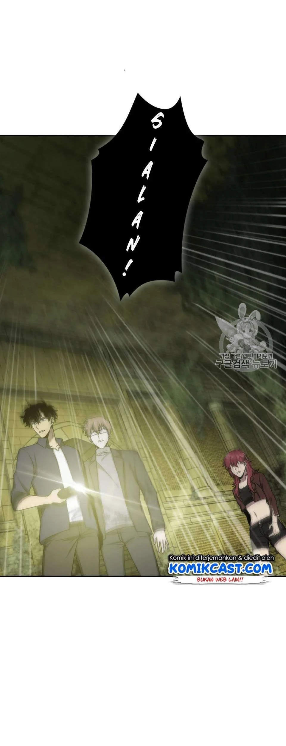 Chapter 106 - halaman 57