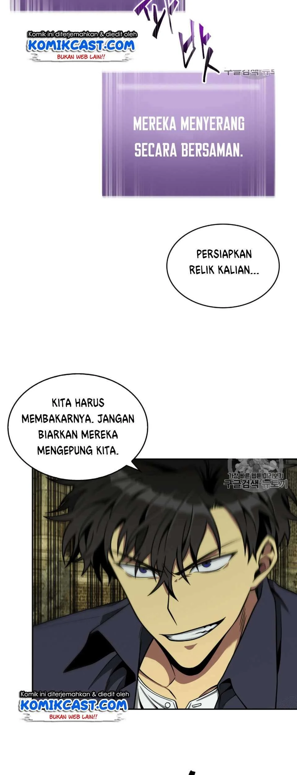 Chapter 106 - halaman 60