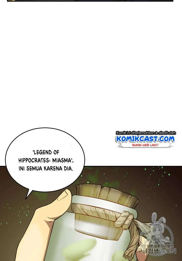 Chapter 107 - halaman 100