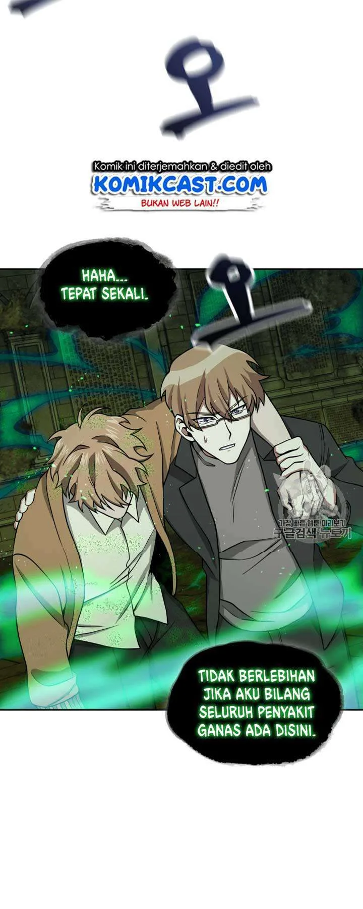 Chapter 108 - halaman 13
