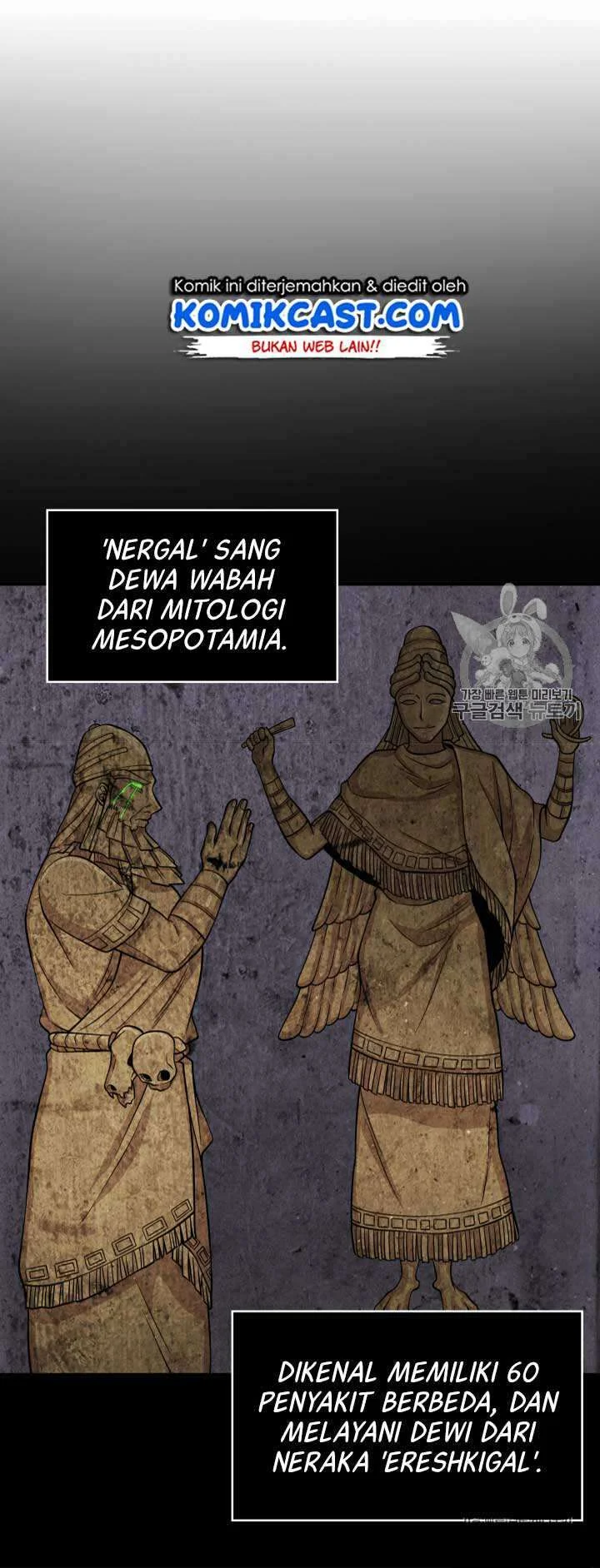 Chapter 108 - halaman 16