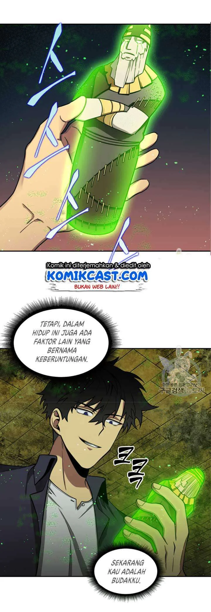 Chapter 108 - halaman 20