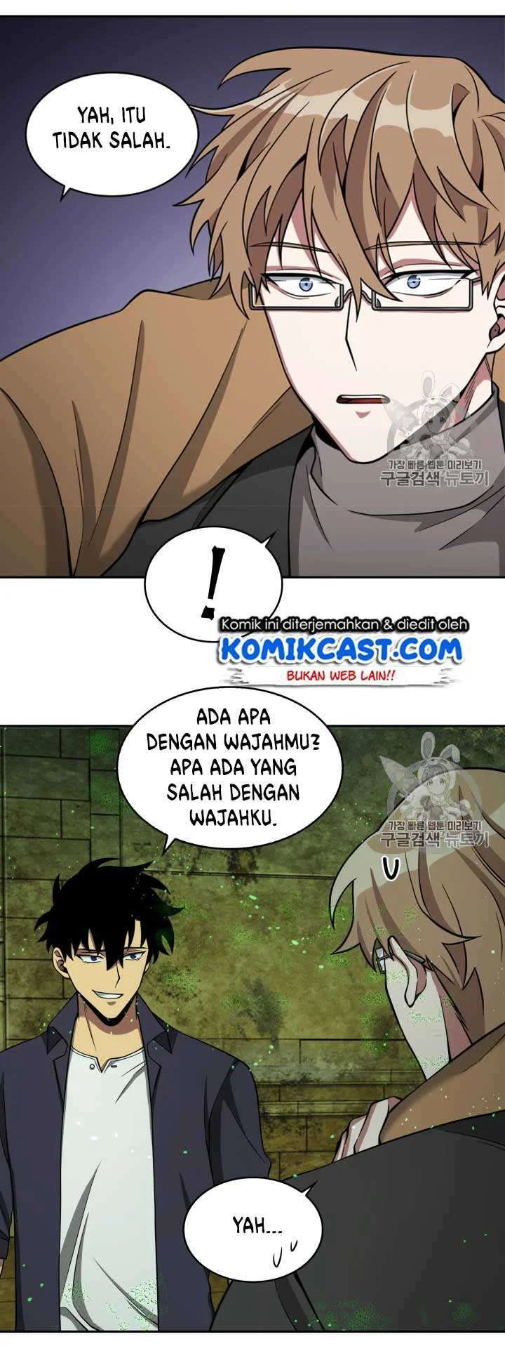 Chapter 108 - halaman 25