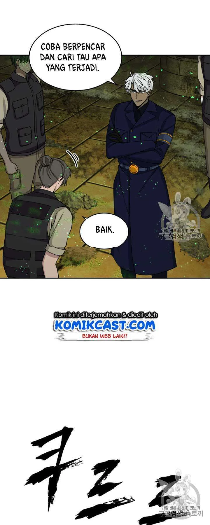 Chapter 108 - halaman 30