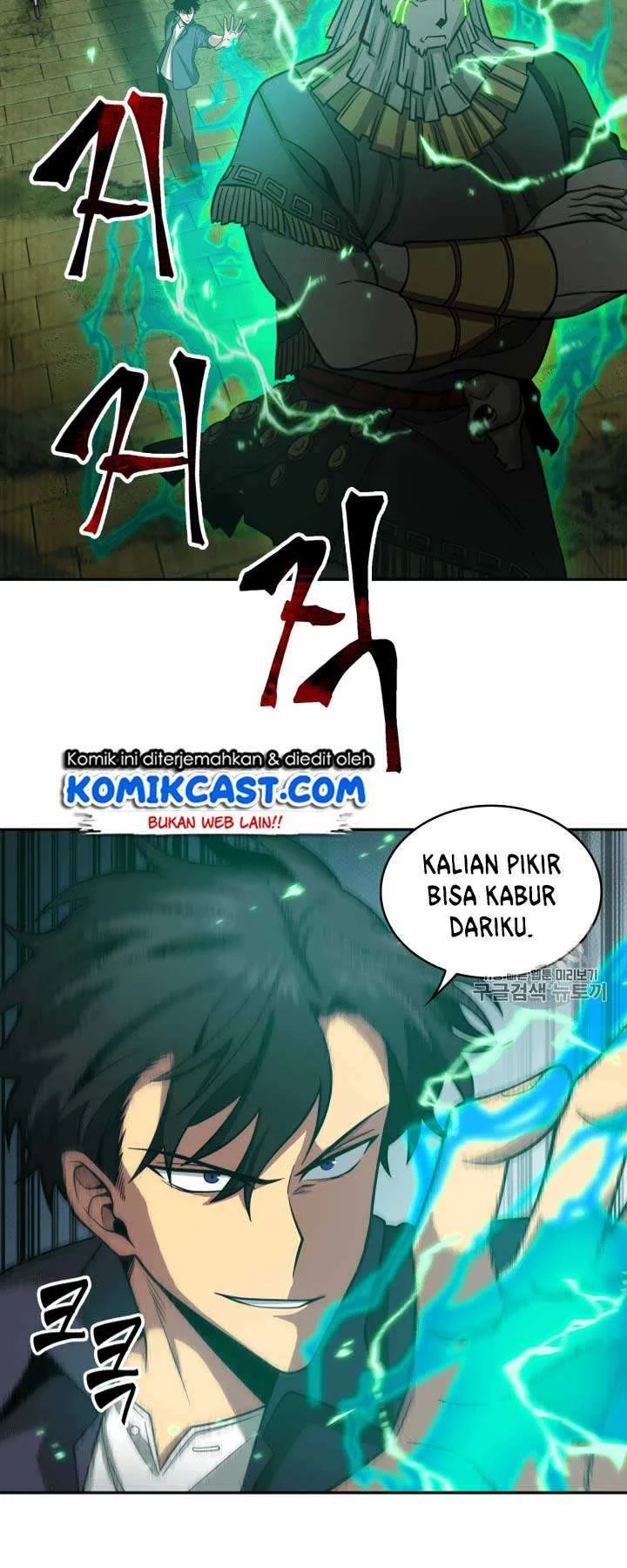 Chapter 108 - halaman 35