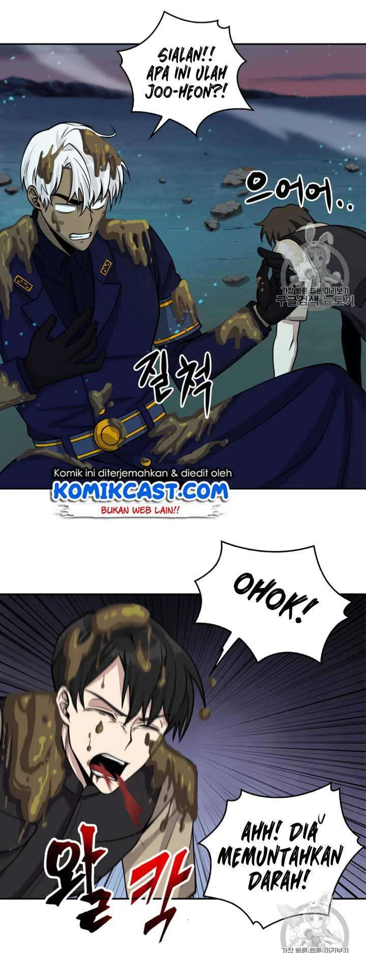 Chapter 108 - halaman 40