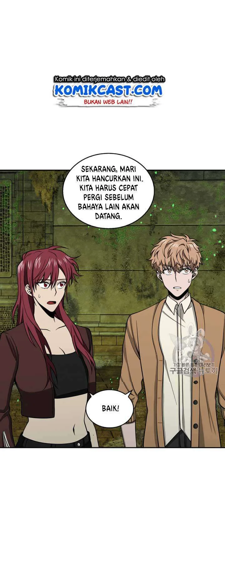 Chapter 108 - halaman 46
