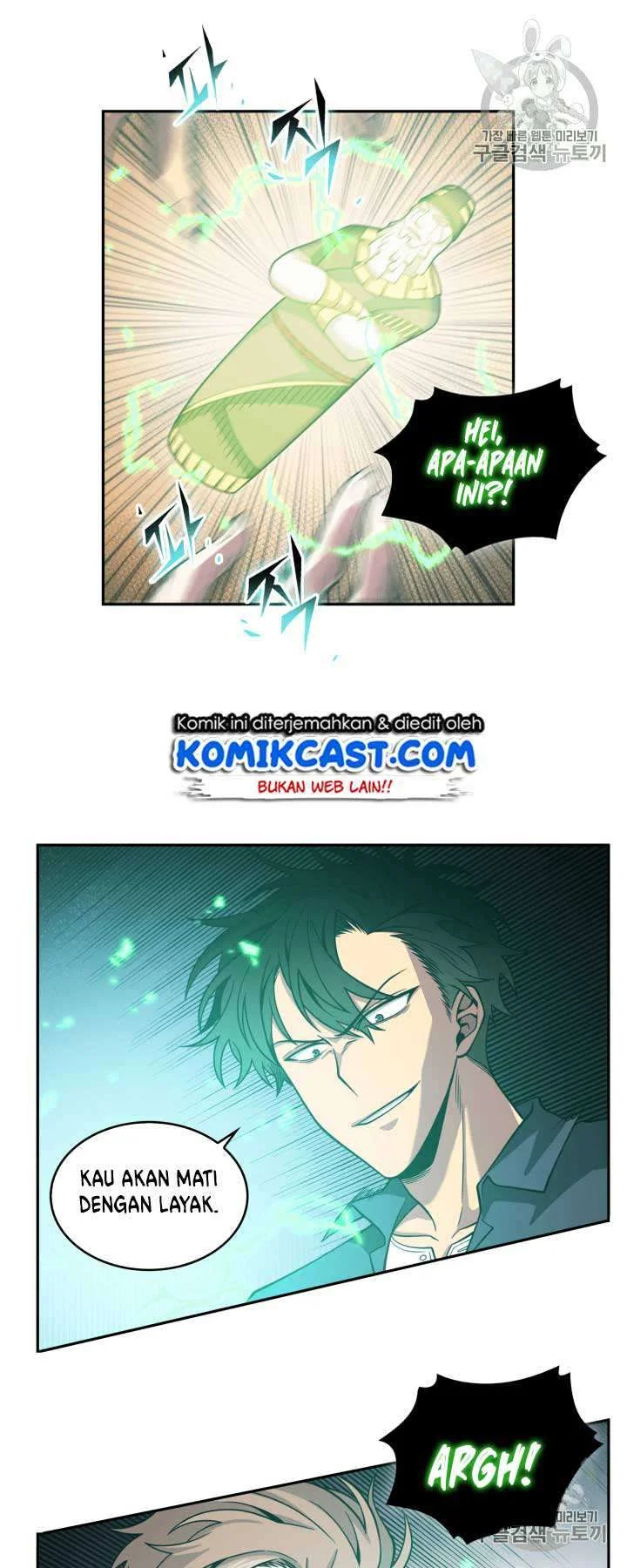 Chapter 108 - halaman 48