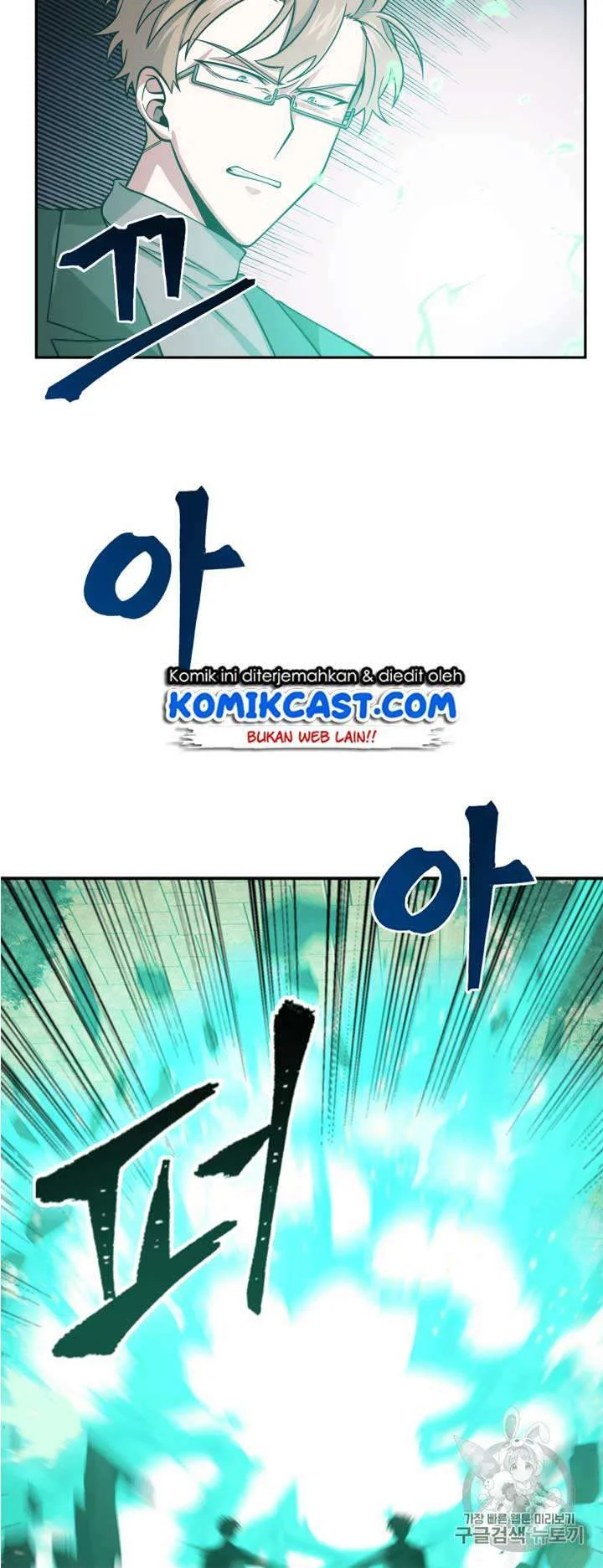 Chapter 108 - halaman 49