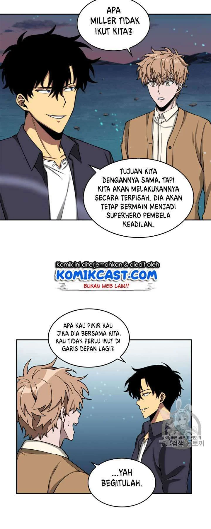 Chapter 108 - halaman 53