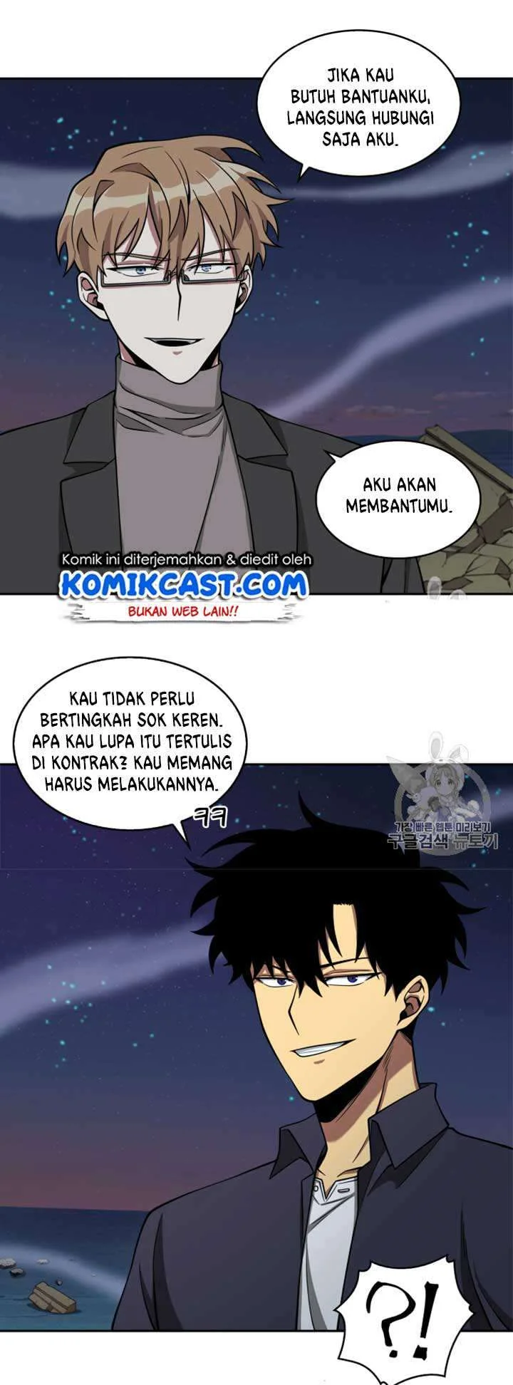 Chapter 108 - halaman 54