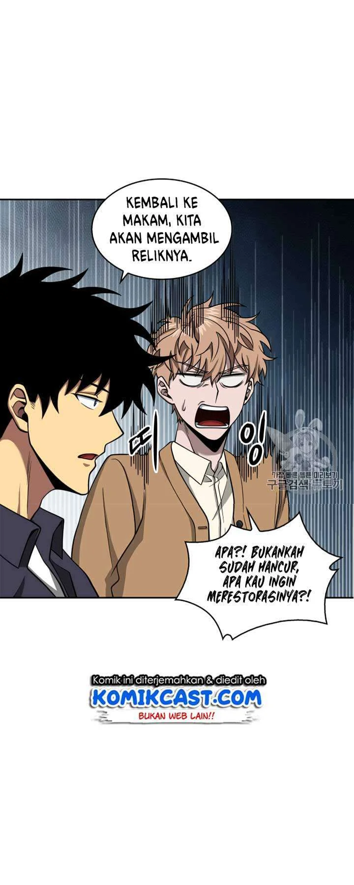 Chapter 108 - halaman 57