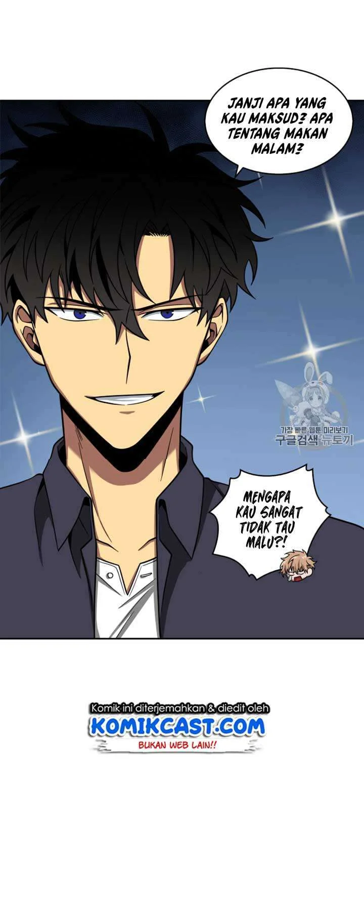 Chapter 108 - halaman 60