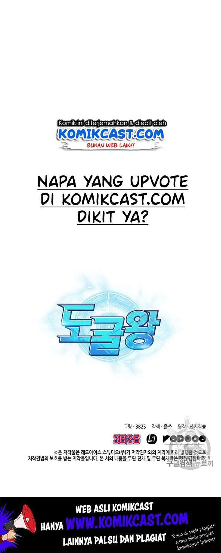 Chapter 108 - halaman 64