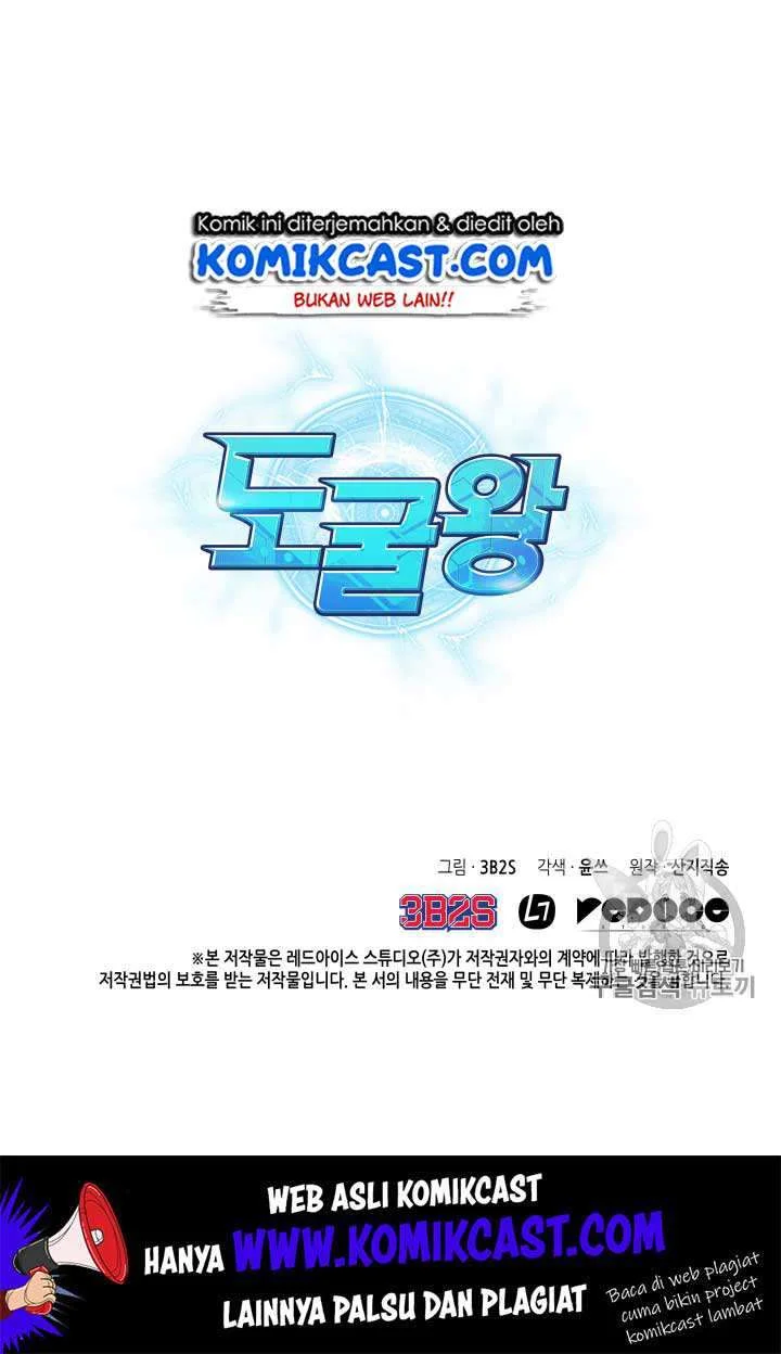 Chapter 109 - halaman 110