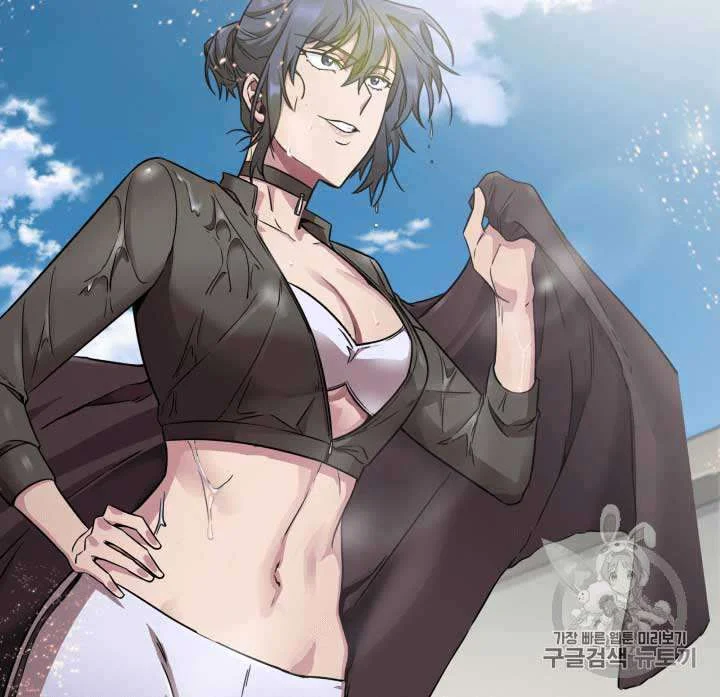 Chapter 109 - halaman 14