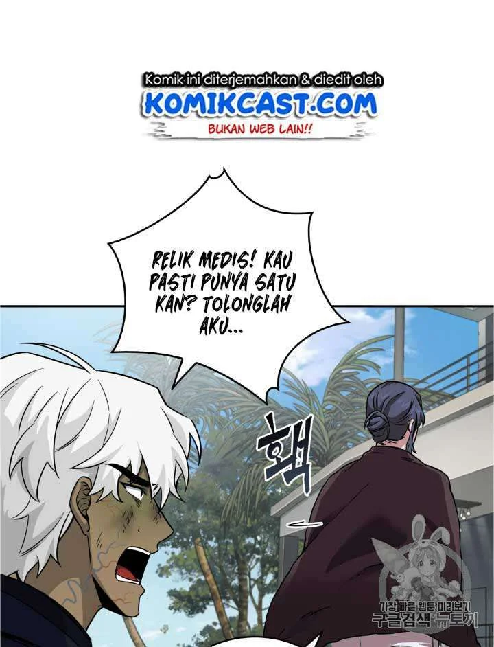 Chapter 109 - halaman 17
