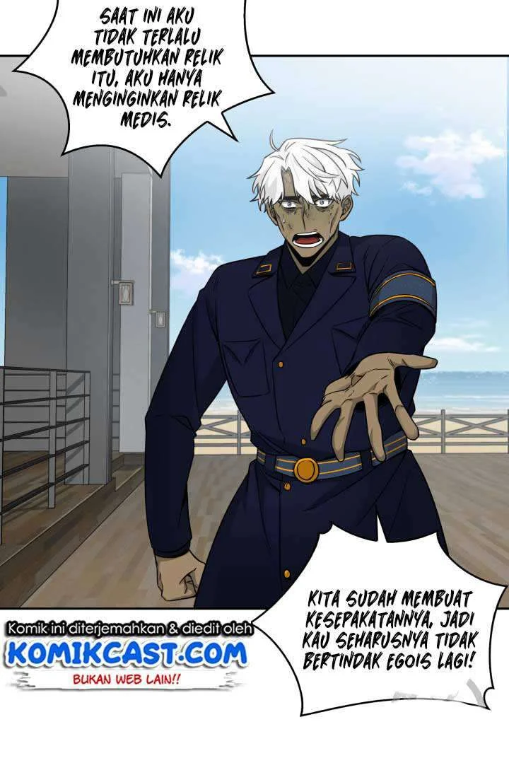Chapter 109 - halaman 27
