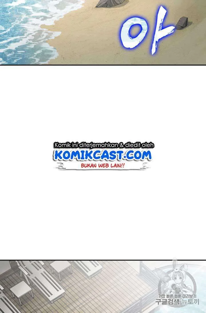 Chapter 109 - halaman 5